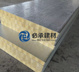 新材料研發(fā)推動聚氨酯夾芯板創(chuàng)新，行業(yè)迎來新發(fā)展